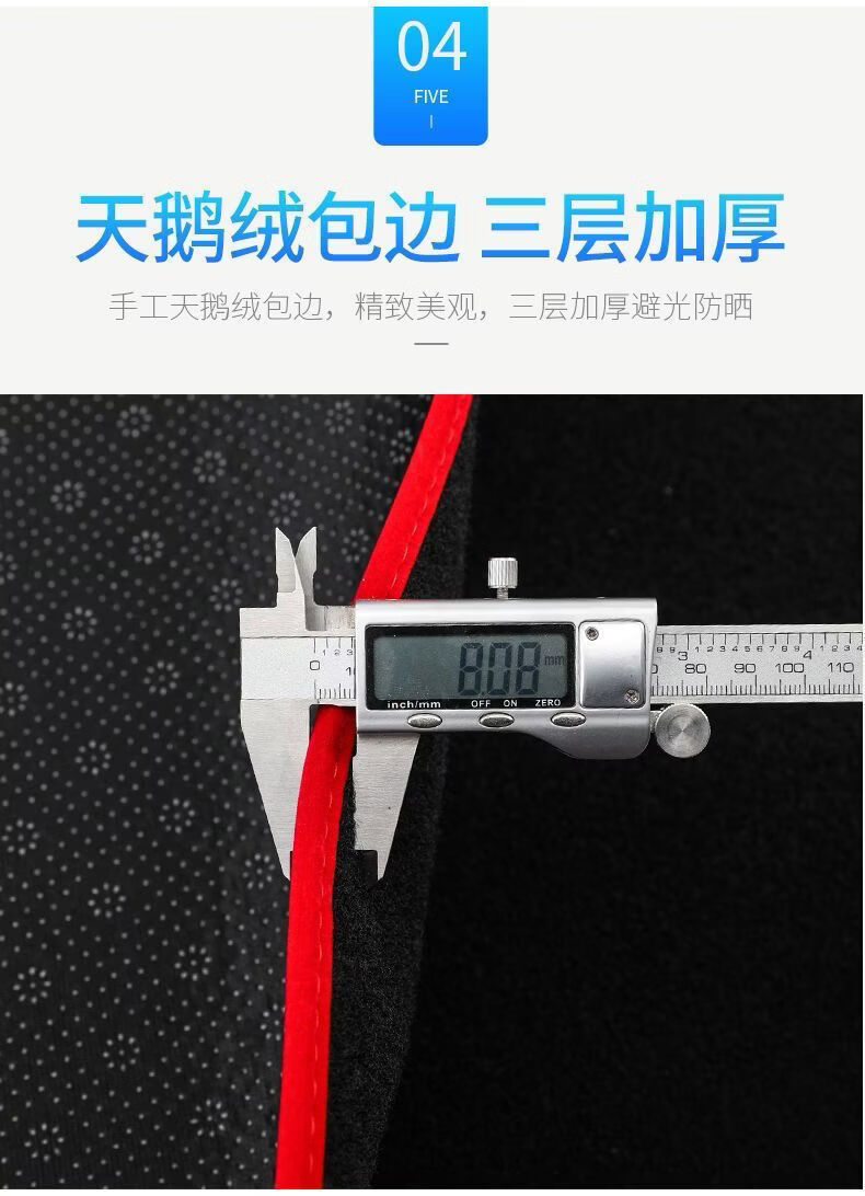 Suitable for Hyundai Tucson Dashboard Sun Protection Mat, Car Interior Accessories, Center Console Heat Insulation, Sunshade and Light-Blocking Work