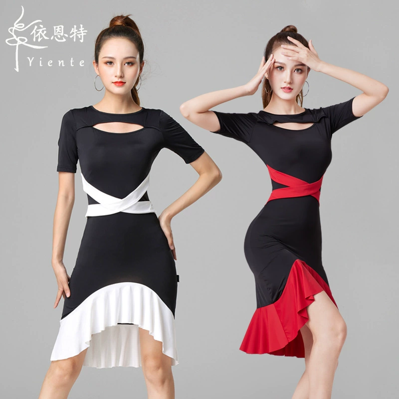 Новая модель 2025 года: элитное женское платье-юбка для латиноамериканских танцев, костюм для выступлений по ча-ча, профессиональная танцевальная одежда