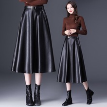 2025年新款春秋长款简约绵羊皮皮裙时尚大摆裙高腰气质修身半身裙