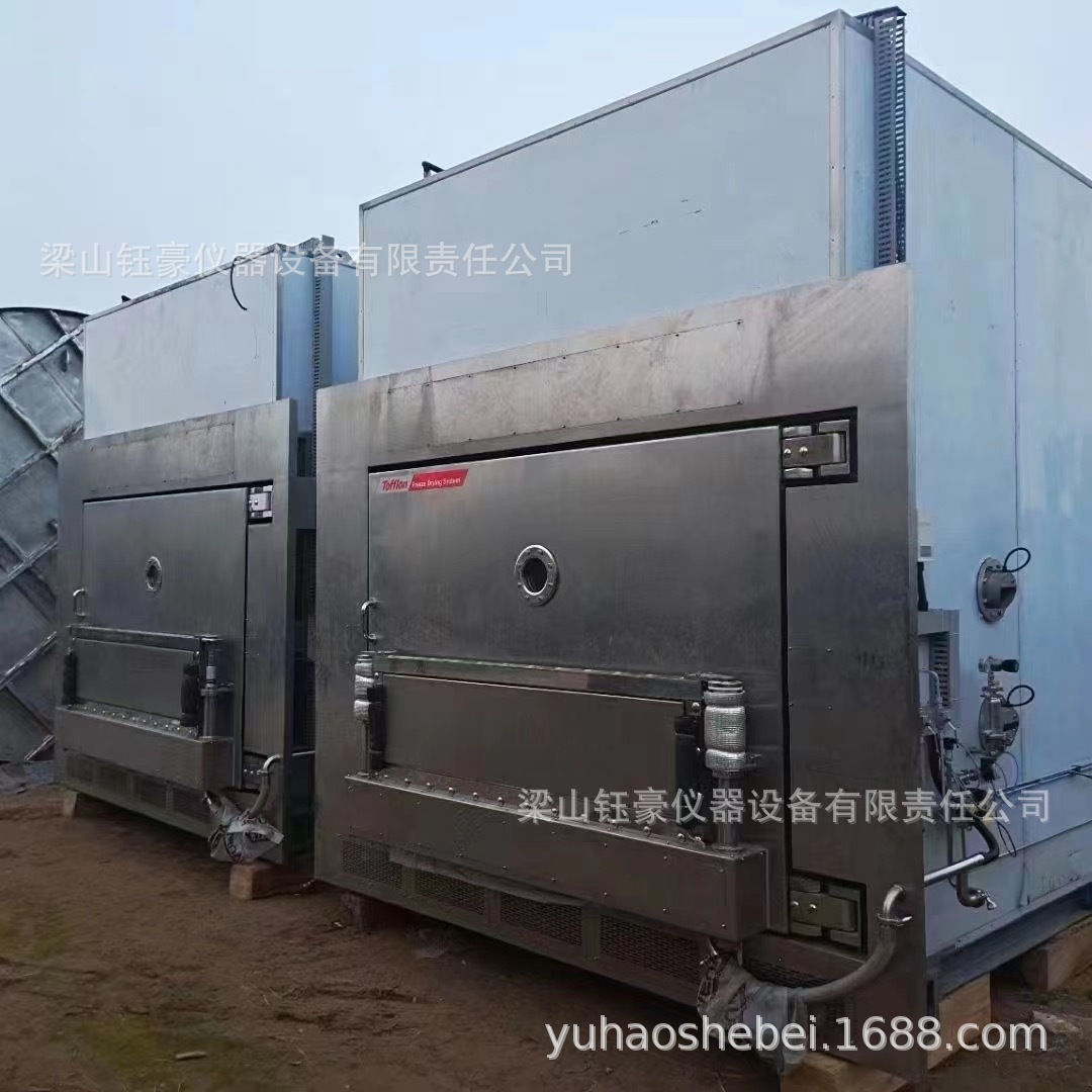 出售二手真空冷冻干燥机 药品真空冷冻干燥设备 70平方冷冻干燥机