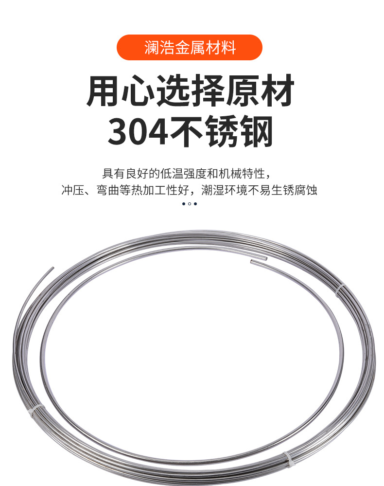详情PSD_05