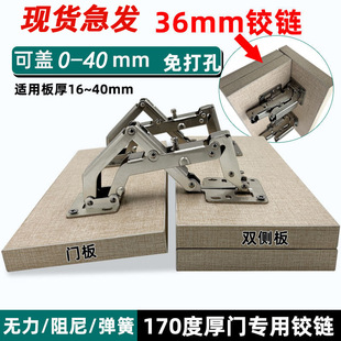 3-4���ּӺ��T���Ƕ��q机���T��170�����י����T�q机��