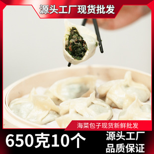 ���˰������l�Ƶ�ʳ�Ĵ��B�خa���龀�������ֹ�����ك����c����