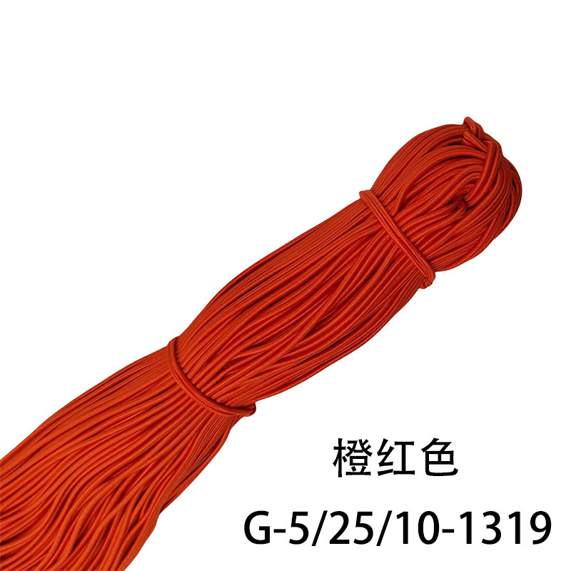 メーカー在庫卸売 2.5 ミリメートルラウンド弾性ロープカラーゴムラテックス高弾性ゴムバンド衣類アクセサリー弾性ロープ|undefined