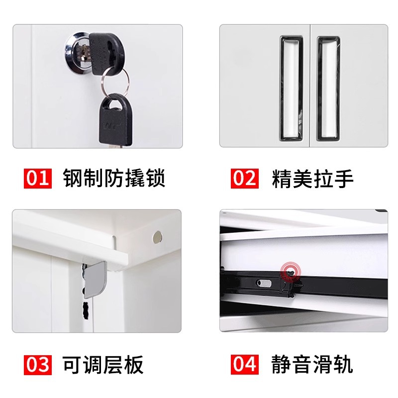 Steel multi-drawer cabinet drawer type storage cabinet multi-layer…