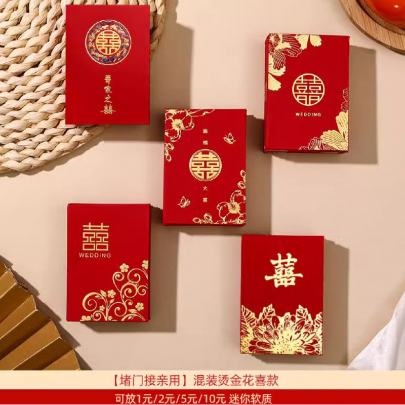 (미니소프트) 혼합 핫스탬핑 플라워 해피스타일 [200개입] 5가지 스타일 혼합팩