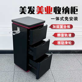 实木美发店工具柜理发店工具台剪发柜子发廊专用推车烫染工具车