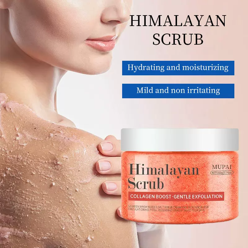 跨境OEM喜马拉雅盐身体磨砂膏 温和去角质保湿滋润肌肤磨砂膏出口