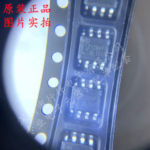 ȫ��ԭ�b AOZ1284PI AOZ1284 �zӡZ1284PI ���bSOP8 �_�P������IC