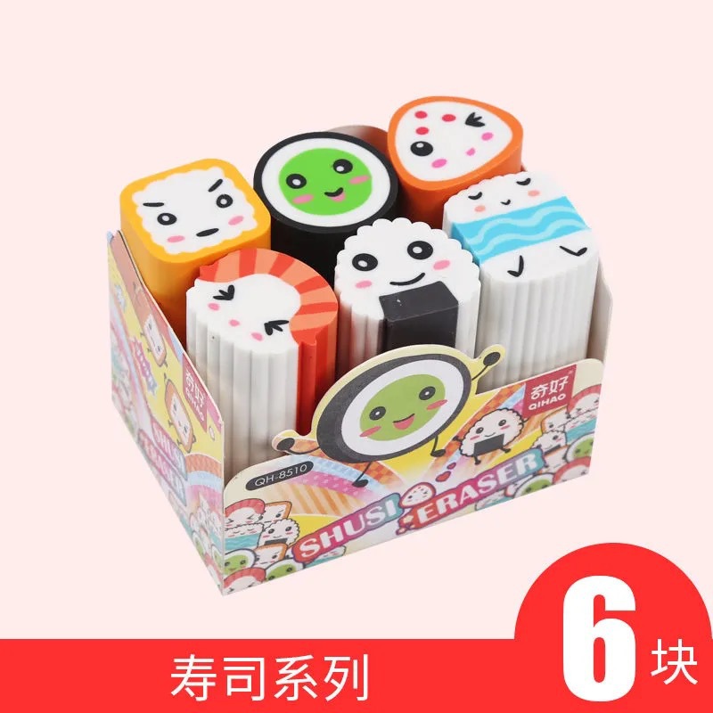 Qihao corte borrador lindo juguete sushi postre fútbol forma borrador Escuela Primaria estudiante Premio sin escombros