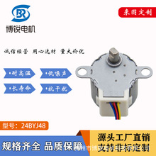 ���M늙C24BYJ-48�D̨늙C�m�ÒߵؙC����΢�͜p��늙C