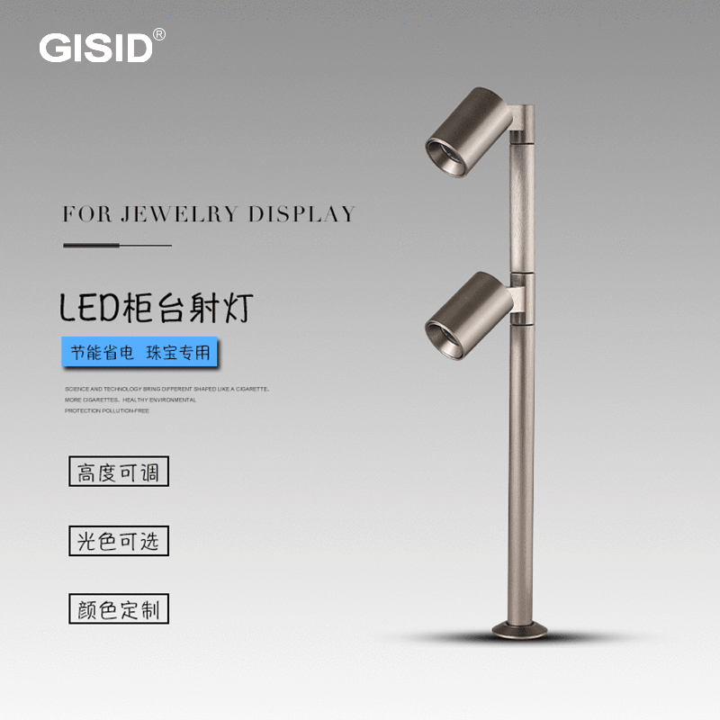 Museum Exhibition counter led Vertical pole Showcase Spotlight Axial Turn Jewelry Lights led Spotlight cabinet table lamp 2W