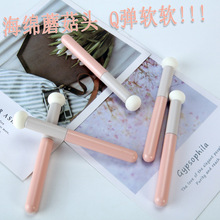 便携专用蘑菇头遮瑕刷小馒头海绵干湿两用多功能无痕遮瑕美妆工具