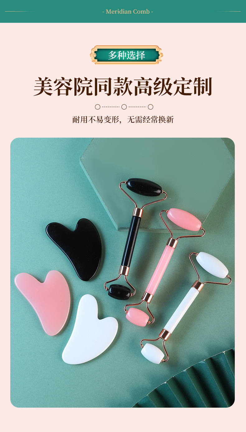 Resin Facial Massage Roller Double Head Gua Sha Tool Purple Board for Face Care and Wellness Massage in use