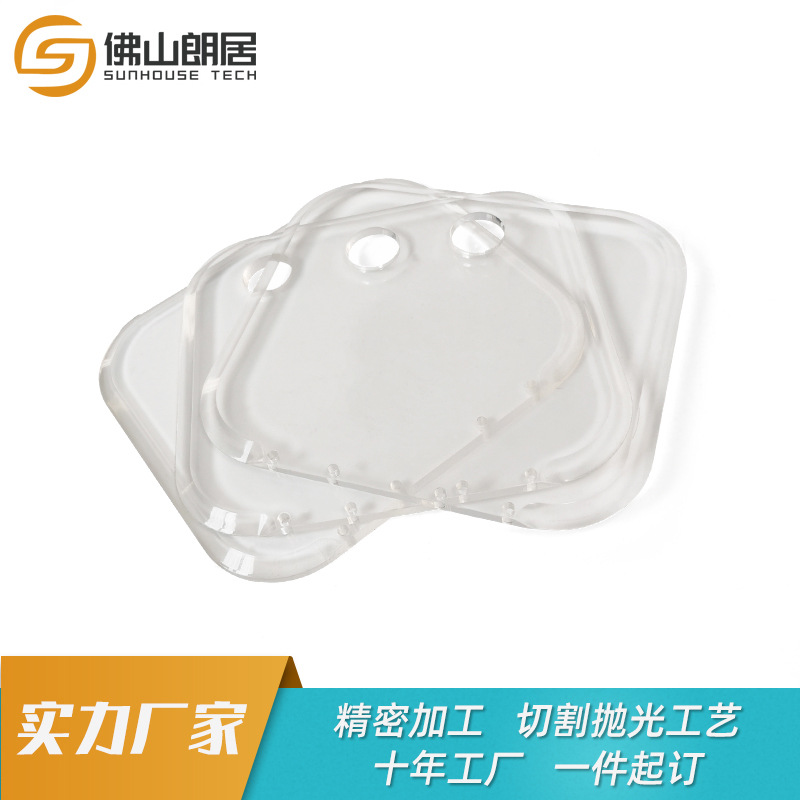 制做亚克力制品凳子摆件 亚克力雕刻折弯加工 亚克力展示架收纳盒