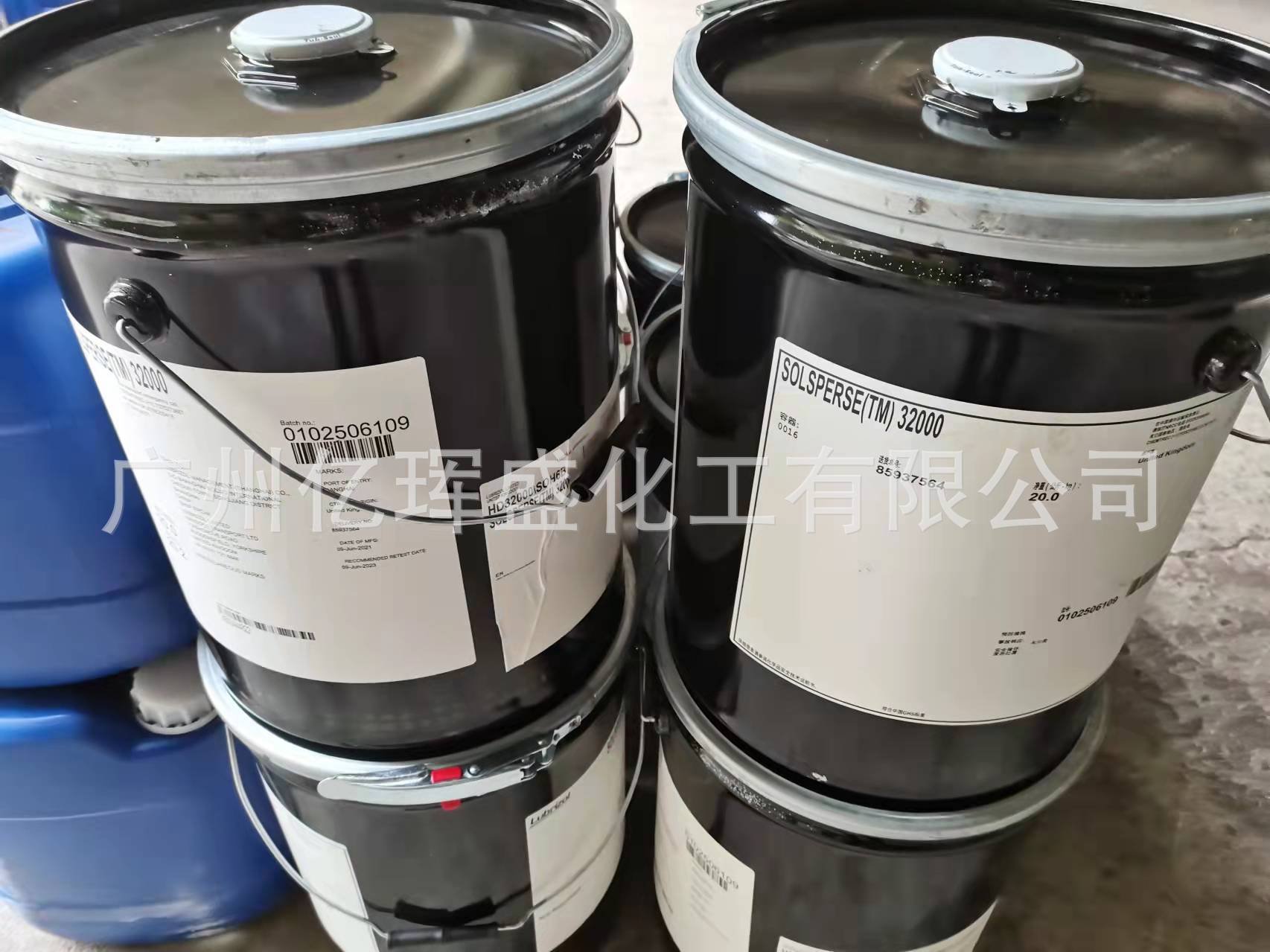 路博润Solsperse36000超分散剂