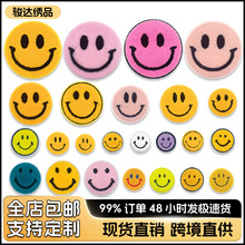 �����Sɫ�A��ë������ЦĘ���N ���齑�����̘�LOGO �ֿp�a���N