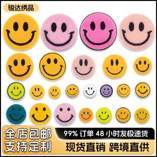 �����Sɫ�A��ë������ЦĘ���N ���齑�����̘�LOGO �ֿp�a���N