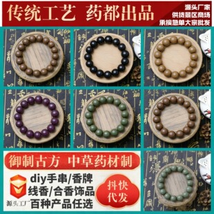 ���к������ִ������㼃��Ȼ�ֹ��ǹ��z����ș�Z���������������