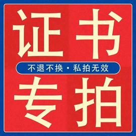 琥珀手饰;琥珀项饰;琥珀耳饰