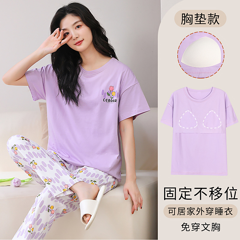 Korean Style Pure Cotton Pajamas with Chest Pad Women's Pullover Short-Sleeved Trousers Two-Piece Set Sweet Style Wear-Free Underwear Home Clothes