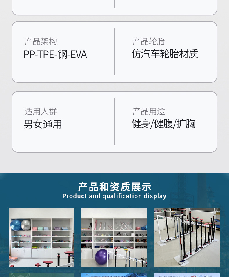 详情_11.jpg
