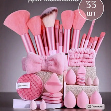 �羳 �ۓ����b 20PC 33PC 40PC ���y���ߴ�M�����b ϴĘ���y�ۓ�