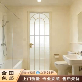 推拉门;折叠门;平开门