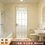厨房厕所法式浴室平开门
