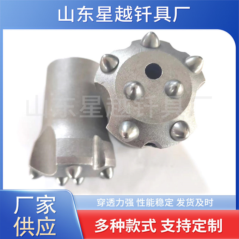 38-42 dientes esféricos prensados en frío broca de perforación de aleación de metal mina de carburo cimentado broca esférica de ciruela