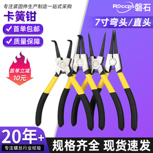 7�翨���Q�ȿ��⿨С���Qֱ/���^��Ȧ���߃���Ώ��S�h�Q�A�๦��