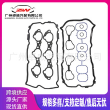 MS97143 MS19450 VS50770R VS50496 VS50848R������ܵ���װ