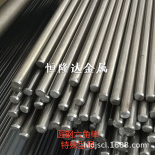 60Si2Mn 20CrMnTi 16MnCr5 40CrNiMoA������A���ęC�Ԅ�܇������