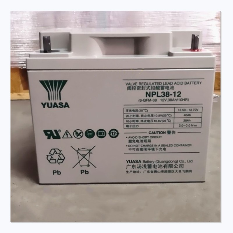YUASA汤浅蓄电池NPL38-12免维护UPS直流屏12V38AH通讯 直流屏电源