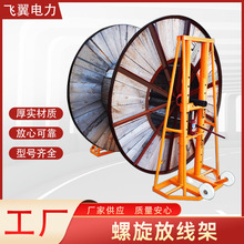 �w��S�����l  3t5t8T10�� Һ������Tʽ���P��|���|�����ž���