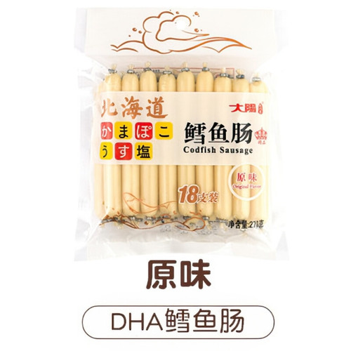 Hokkaido Dayang cheese deep sea cod sausage original fish meat ham sausage ready-to-eat children's snack 270g sausage