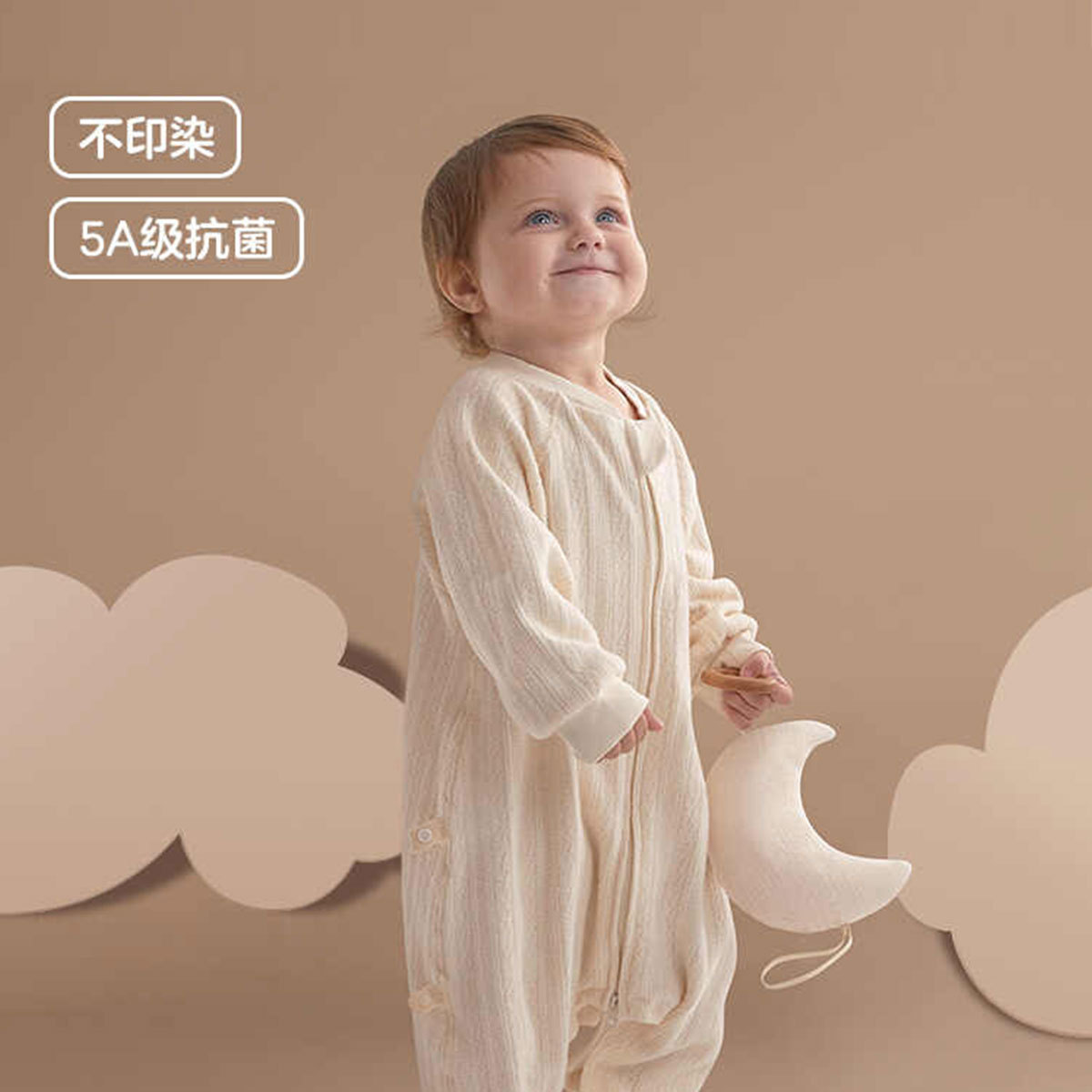 KUB anti-kick quilt for children, pure cotton baby anti-startle blanket, Zz bear sleeping bag, baby gift anti-kick quilt