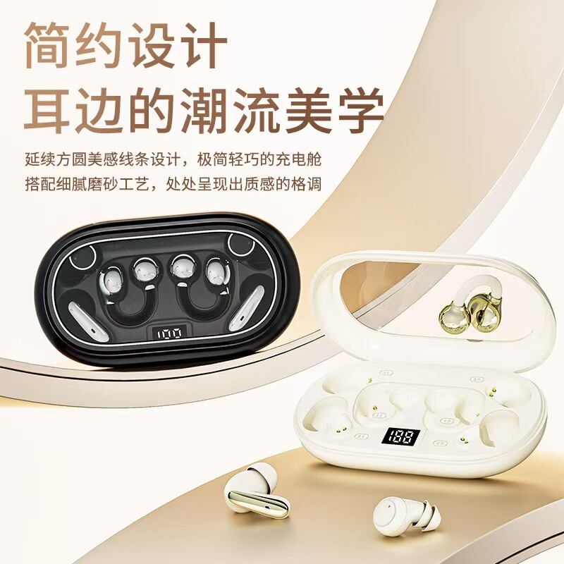 Cross-Border Hot-Selling Product P47 Three-In-One Bluetooth Headset with Multi-Function Digital Display, Rechargeable, Long-Lasting Battery Life, Sports and Business Headset