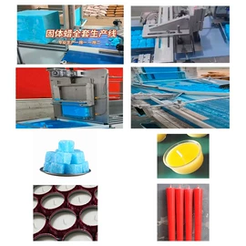 塑机辅机;塑料吹塑机;液压整机