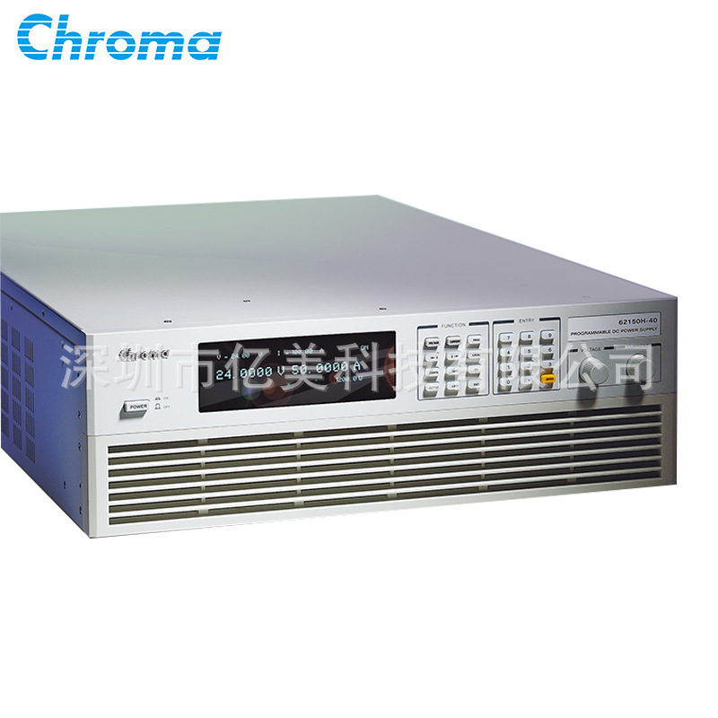 Chroma致茂 62020H-150S可程控直流电源 太阳能电池列阵模拟电源