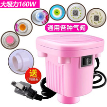 ���s��ͨ�ó���늄ӳ���������ռ{��ʿ���s��늱���ձü���