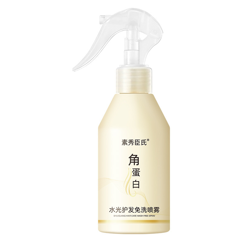 Suxiu Chen queratina agua brillante para el cabello spray libre de lavado para mejorar la secedad y el cabello molesta, hidratación, humectación y campamento suave