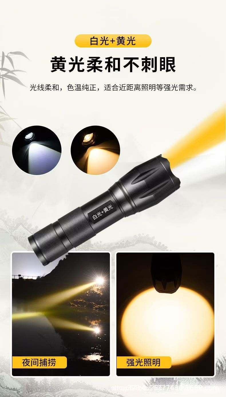 White, Blue, and Purple Three-Light Source Flashlight 395 Purple Light for Banknote Detection, Scorpion Catching, Jade Testing, Ultraviolet Curing, Blue Light for Night Fishing