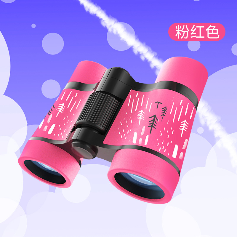 Telescopio DE LOS NIÑOS juguete doble tubo protección ocular HD alta potencia mini y niñas niño estudiante bienes genuinos traje nuevo