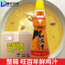 ru֭1kg*6ƿ/ su֭{ζ ߜ u{ζƷ 