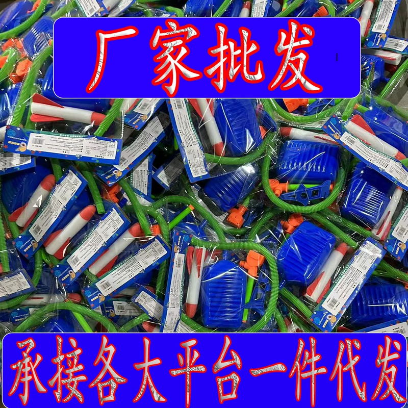 Товар