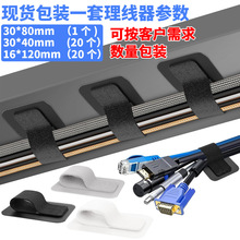 �羳���R�d�������ռ{���������������W����X����ħ�g�N�������b