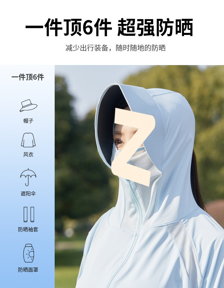 28c7a9f4-0bf8-4fee-a76a-ac22d6d63a10.jpe