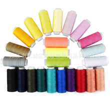 �S��ֱ�N���b24ɫ�p�x���ֿp�� 250�a�ֹ��p�x�� ���ľ� �p�x�C��