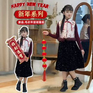 Ůͯ2025�¿�����ʽ�R�׃�ͯ���b������ʽ�������b���b�tɫ�����